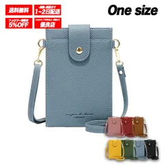 ☆優良ショップ☆ スマホショルダー バッグ レディース ショルダーバッグ ポーチ シンプル 縦型 スマホポシェット 斜め掛け 紐付き ◾️ブルー◾️ /全国送料無料/ /数量限定/ /安心の追跡配送/ ♡