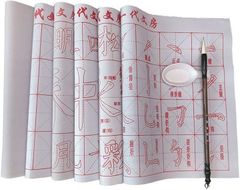 Item thumbnail for item 55a55fad-57f6-4a03-8ba6-1049f62b2d3f