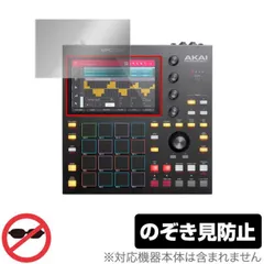 mpc one 美品　箱付き Yahoo!オークション - AKAI MPC One Retro Edition（レトロ