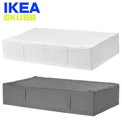 ★新品未開封★IKEA イケア　SKUBB スクッブSサイズ 2つ、Ｍサイズ2つ SKUBB スクッブ ボックス, ホワイト, 31x55x33 cm - IKEA