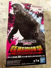 GODZILLA×KONG 新たなる帝国 怪獣咆哮撃 from 映画 2024