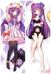 東方プロジェクト　ケース　パチュリー 東方Project - パチュリー・ノーレッジ パスケース | AMNIBUS