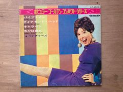LP ベンチャーズ ゴールデン・ディスク 第1集 2枚組 帯付 e411y145