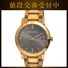 2024年最新】バーバリー burberry bu9005の人気アイテム - メルカリ