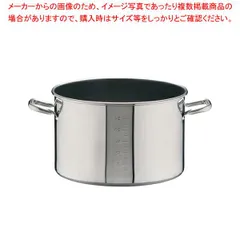 2025年最新】ラーメン寸胴鍋の人気アイテム - メルカリ 2025年最新】ラーメン寸胴鍋の人気アイテム - メルカリ