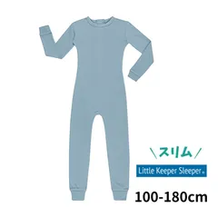 2025年最新】keeper つなぎの人気アイテム - メルカリ