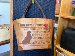 ハンドメイド　米袋かばん　ゴールデンレトリバー