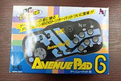 PCエンジン　アベニューパッド6