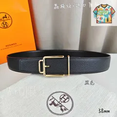 【今日特価】Herm?s エルメス ダブルポイント ダブルフェイスベルト-1