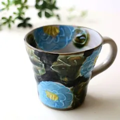 マグカップ 陶器 おしゃれ 牡丹 かわいい 和モダン 大人可愛い コーヒーマグ コーヒーカップ 美濃焼 一珍コーヒーマグ 青い牡丹