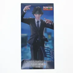 2025年最新】VIBRATION STARS クロロの人気アイテム - メルカリ