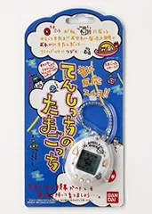 デビルっちのたまごっち（本体）箱なし・ねじ欠け デビルっちのたまごっち（本体）箱なし・ねじ欠け