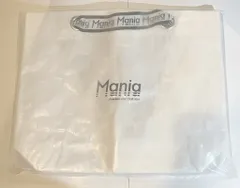 Snow Man 21年Mania ショッピングバッグ