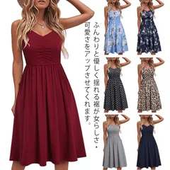 ワンピース 大人 上品 Vネック リゾートワンピ キャミソール ワンピース ミニ丈 夏 ワンピ Aライン ハイウエスト サイトポケット 大きいサイズ 大人 おしゃれ きれいめ リゾート#wxn09243