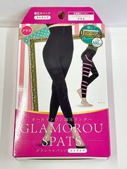 リニューアル後品】グラマラスパッツ プラス ストライプ 着圧スパッツ