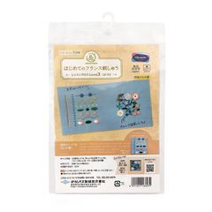 Item thumbnail for item 3d437d8c-ee1f-4788-8aa3-4c47800ca1d5