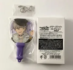 【内袋未開封】 あんさんぶるスターズ あんスタ 大神晃牙 チアーズライト 2周年ファン感謝祭