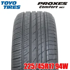 全国送料込☆TOYO☆215/45R17☆ドリケツ☆JZX・86☆バリ山2本 全国送料込☆TOYO☆215/45R17☆ドリケツ☆JZX・86☆バリ山2本