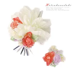 特別セール価格 髪飾り 成人式 赤 振袖 袴 花 2点セット 白 紫 薄紫 銀色 シルバー 大特価 ちりめん ビラ簪 レース パール ライ No.8-0887