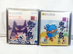 2025年最新】ディスク 新 鬼ヶ島の人気アイテム - メルカリ