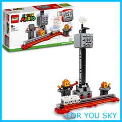 2023年最新】lego 71376の人気アイテム - メルカリ