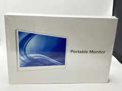 Portable Monitor 13.3インチ ポータブル モニター 未使用 T7655062