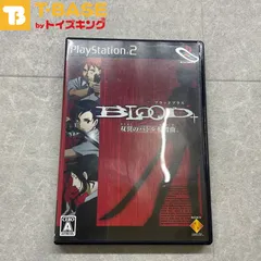 PlayStation2/プレイステーション2/プレステ2/PS2 BLOOD＋ 双翼のバトル 輪舞曲/ブラッド プラス 双翼のバトルロンド ソフト/■