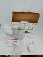 2025年最新】IFP-45Sの人気アイテム - メルカリ