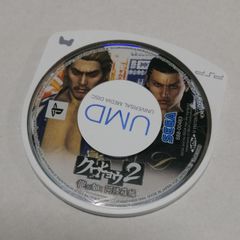 Item thumbnail for item 10ff4c68-fcd0-4fd6-8b03-c69a1792dd83