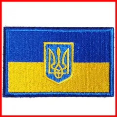 2025年最新】ウクライナ軍 パッチの人気アイテム - メルカリ