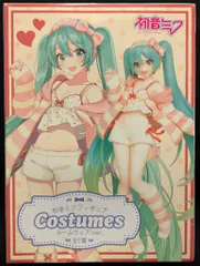 初音ミク フィギュア Costumes ルームウェア ver.（タイクレ限定