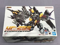 DX超合金 マクロスF VF-25S アーマードメサイアバルキリー オズマ・リー機 リバイバルVer. 707 Macross F