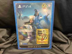 PS4 真･三國無双8 Empires 20周年記念BOX