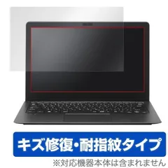 2025年最新】vaio z13の人気アイテム - メルカリ