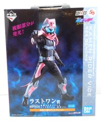 BANDAI SPIRITS 이치 반 쿠지 가면 라이더 50th anniversary Vol.2 라스트 원상 가면 라이더 바이스 렉스 게놈 발광 ver. SOFVICS
