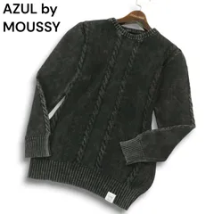 AZUL by MOUSSY アズール マウジー 通年 ウォッシュ加工★ ケーブル ニット セーター Sz.S　メンズ