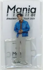 【中古】アクリルスタンド・アクリルパネル [台紙付き] 目黒蓮 アクリルスタンド 「Snow Man LIVE TOUR 2021 Mania」