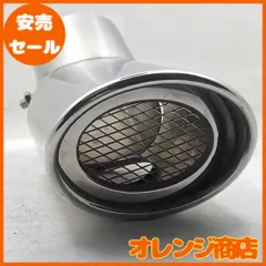 Takelablaze マフラーカッター 200系ハイエース/レジアスエース 1/2/3/4/5/6型適合 トヨタ 専用設計 シルバー