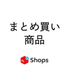 おたふく手袋　メッシュシャツ JW-520 ホワイト Lサイズ 2枚セット ノースリーブ クルーネック ドライメッシュ