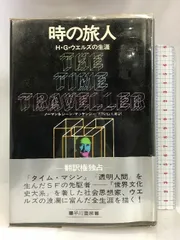 2024年最新】水の旅人 dvdの人気アイテム - メルカリ