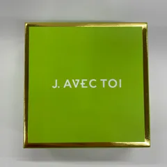 J.avec toi ジェイアベックトワ バイタライジングHS F 3個 J.avec toiバイタライジングHS-III 3個 特別セット ジェイ