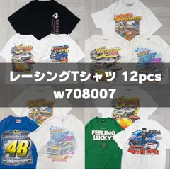 2024年最新】Tシャツ 古着 まとめ売りの人気アイテム - メルカリ