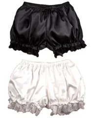 美脚効果で大人気 かぼちゃ パンツ 黒 白 2色セット