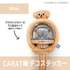 mint - メルカリShops