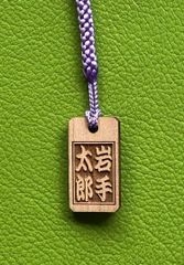 Item thumbnail for item ac845507-acf3-4000-b1dc-65a29c62317a