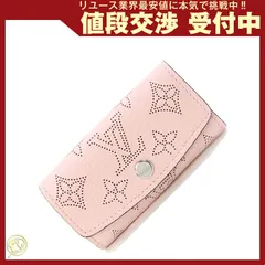  ルイヴィトン 4連キーケース マヒナ ミュルティクレ4