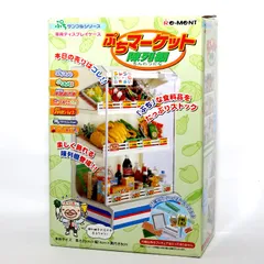 2025年最新】ぷちマーケット 陳列棚の人気アイテム - メルカリ