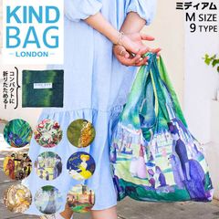 KINDBAG MUSEUM カインドバッグ エコバッグ ミュージアム コレクション おしゃれ ブランド 折りたたみ コンパクト 洗える 軽量 コンビニ スーパー レジカゴ トート レジ袋型 たためる ポリエステル 防水 マイバッグ Mサイズ マチ広 ネコポス