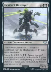 2026年最新】ザデストロイヤーの人気アイテム - メルカリ