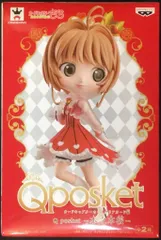 バンプレスト カードキャプターさくら クリアカード編 Q posket 木之本桜 木之本桜(通常カラー)